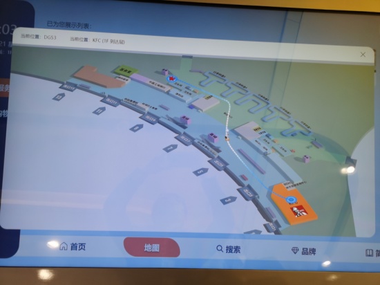贵新高速实时查询系统，高效便捷，开启智能交通新时代