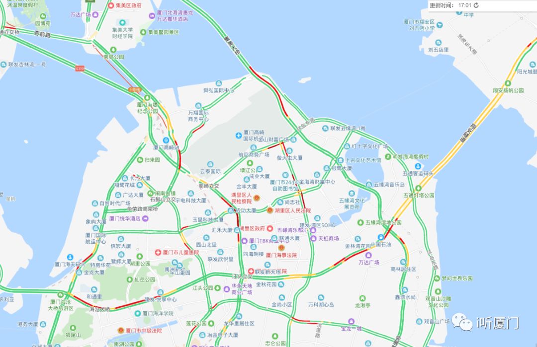 厦门实时交通路况查询系统，智能导航助力高效出行