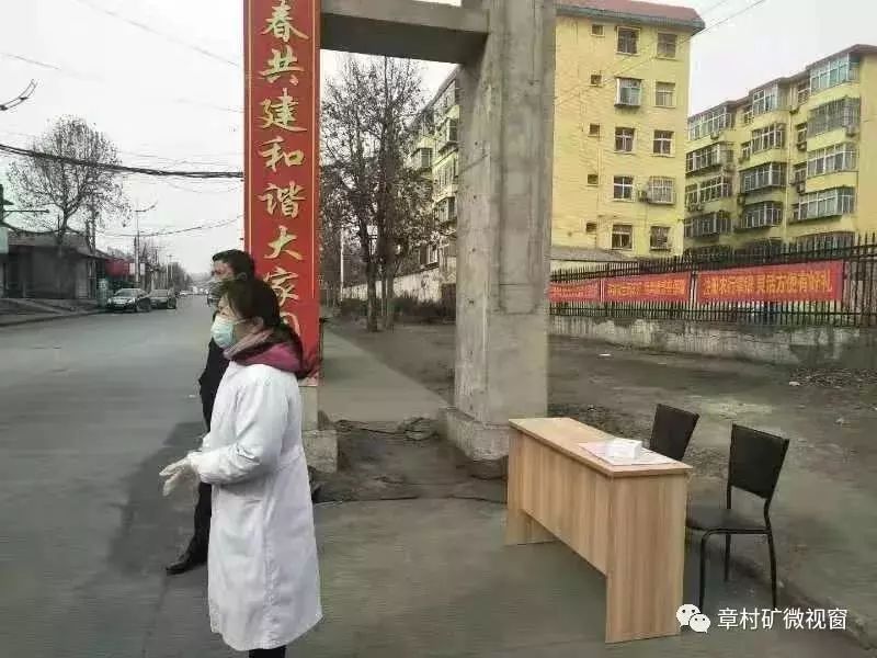 江门鹤山疫情实时动态图，众志成城，共同抗击疫情