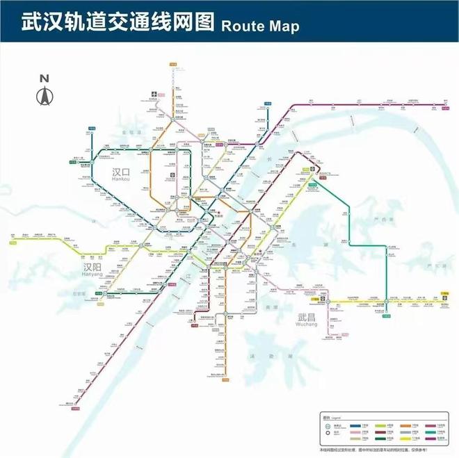 武汉地铁实时客流量查询系统，智能掌控，便捷出行