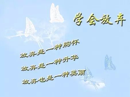 时光匆匆，人生短暂，深度体验与感悟的旅程