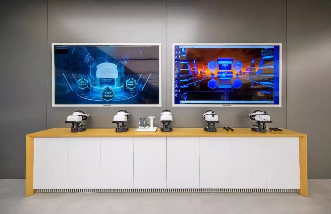 踊贵屦贱 第4页