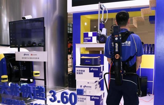 科技赋能物流行业，快递实时追踪进入智能时代