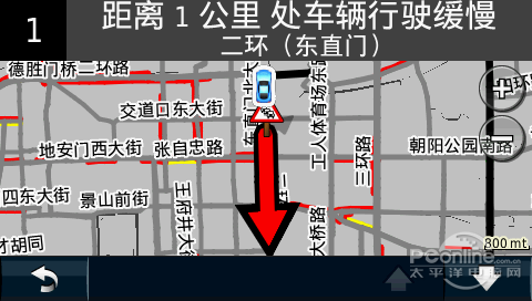 智能导航新时代的交通解决方案，实时路况自助服务通
