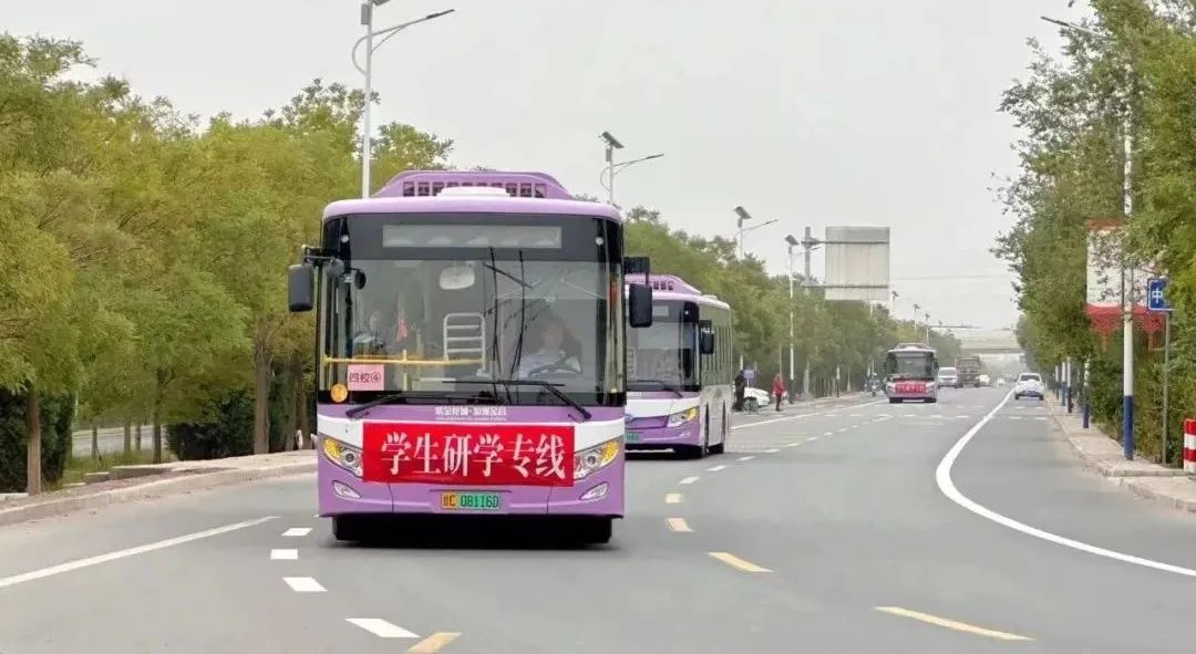 惠州实时公交查询，便捷出行，随时掌握公交动态