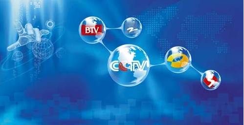 新时代信息传播革新，实时热播新闻在线观看体验