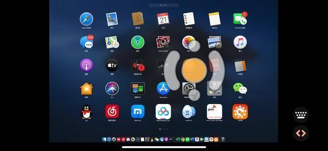 科技守护安全，实时远程监控手机的新时代应用