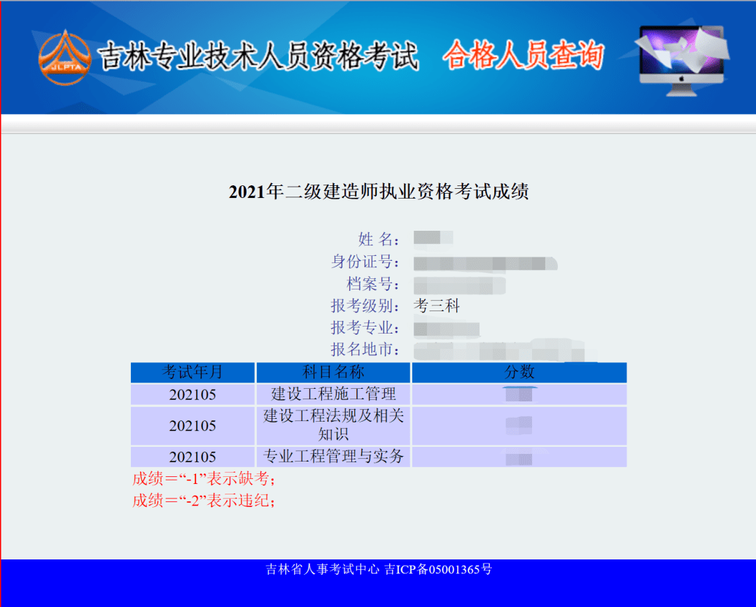 数字化时代的透明民主新篇章，实时展示投票结果，推动民主进程透明化