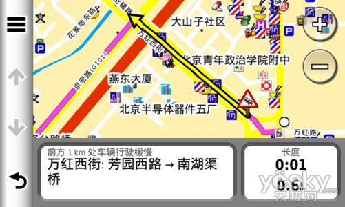 瓮安至玉华实时路况深度解析，路况实时更新与行驶建议