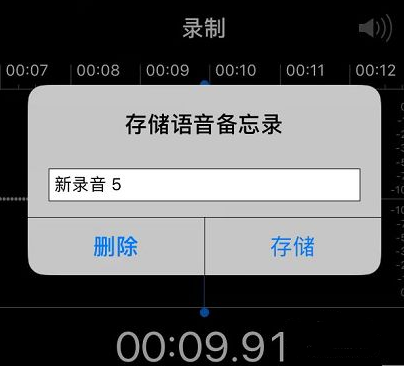 2024年12月25日 第14页