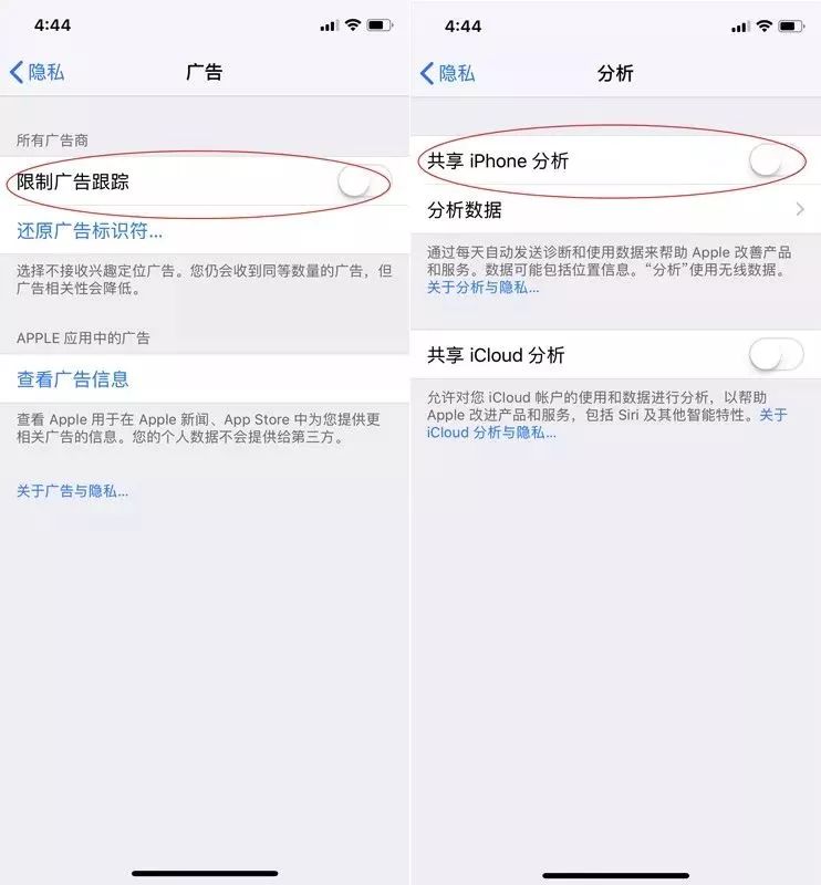 如何关闭系统实时监控功能？步骤、注意事项与安全性考量全解析