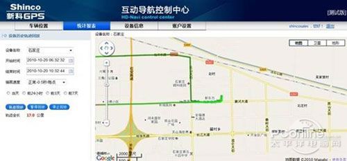 肇庆实时路况查询系统，掌握路况信息，无忧出行必备工具