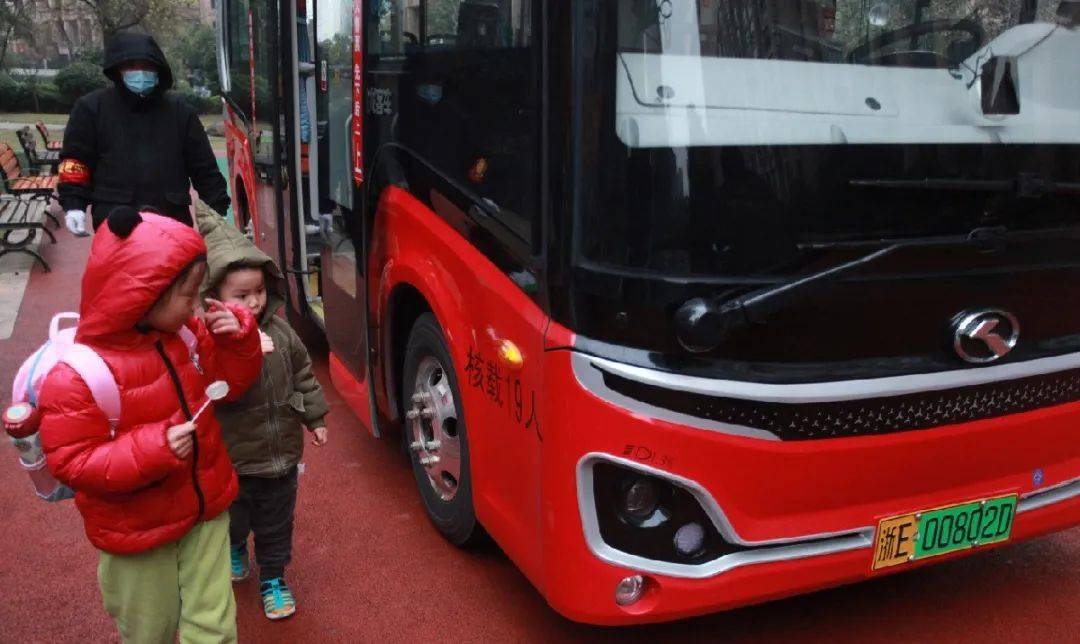 温州微公交实时查询系统，智能掌控，便捷出行