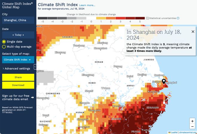 贵港实时天气直播预报，洞悉气象变化，助力生活出行决策