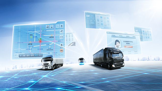 智能化物流时代，实时追踪快递位置的技术揭秘