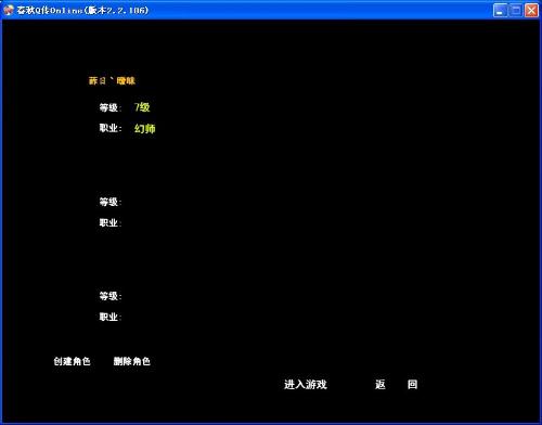 游戏画面实时传输技术深度解析，实现游戏画面流畅传输的秘诀