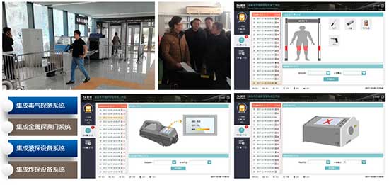 哈尔滨实时新闻直播，深度解析城市动态与发展轨迹