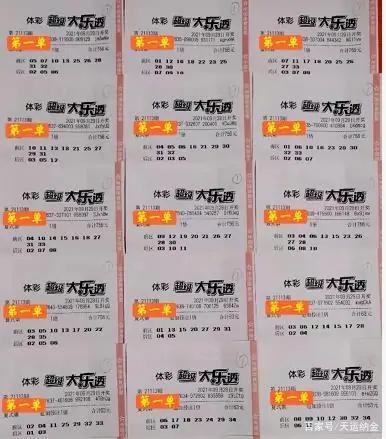 重庆实时时彩开奖，探索数字世界的幸运之门