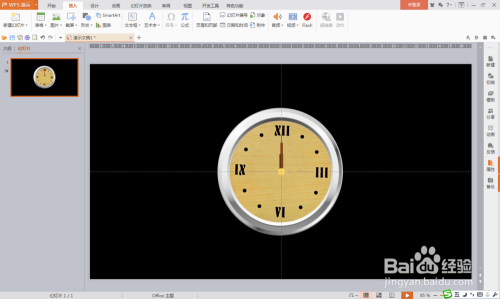 电脑实时时钟的构建与实现，打造精准的时间显示功能