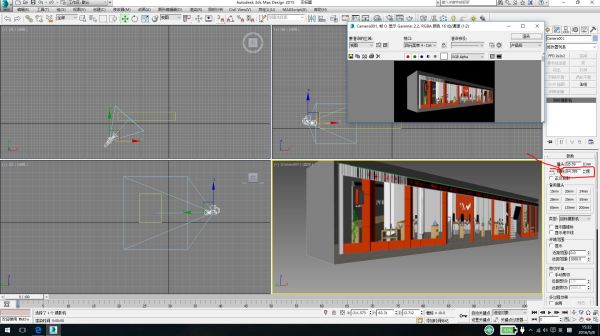CV技术实时渲染全景图窗口，探索实时全景图渲染新应用