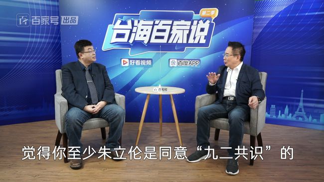 邱毅实时直播间，解读时事热点，传播正能量力量