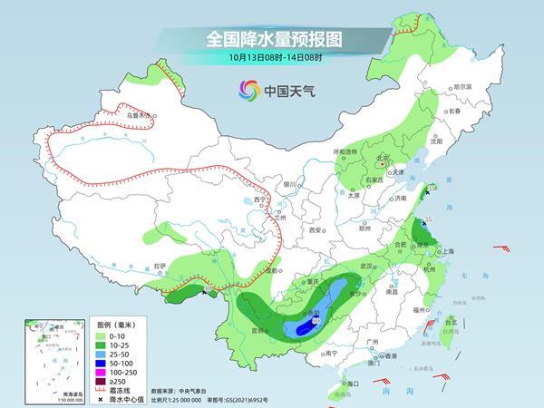 五一漳州实时天气，探索多彩气象，春光中尽享温暖