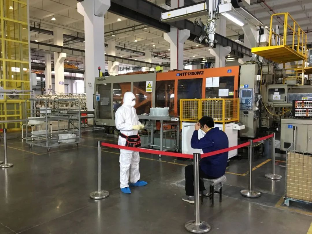 2024年12月26日 第3页