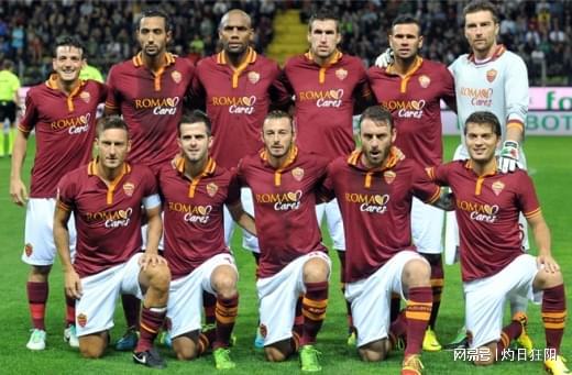 都灵与罗马足球对决，实时比分与深度解析