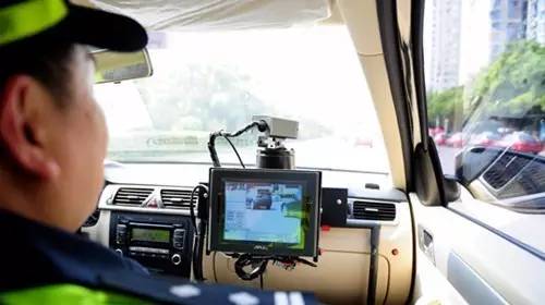 首鼠两端 第4页