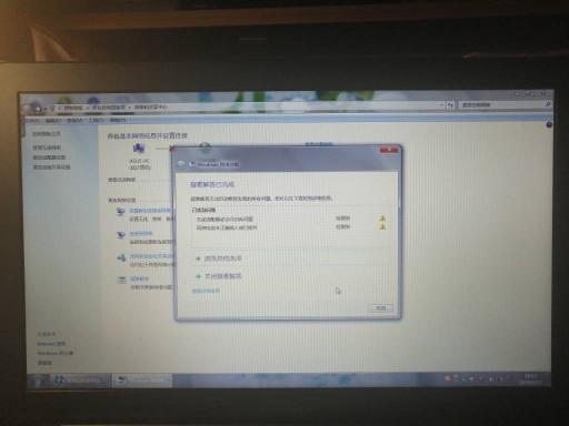 华硕电源实时温度显示功能，优势、应用与未来展望