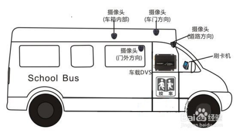 2024年12月27日 第7页