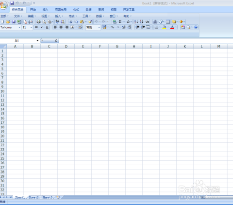 实时编辑表格操作指南，高效数据管理与处理的艺术