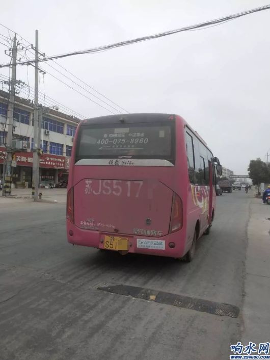 响水县实时公交软件公司，引领智能公交新时代的先锋