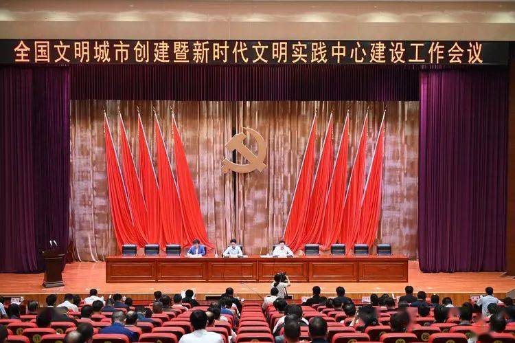 数字化时代的实时投票，2020年的实践与展望