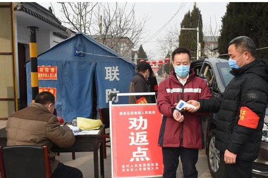 山西省晋中市疫情实时动态深度解析与最新动态播报