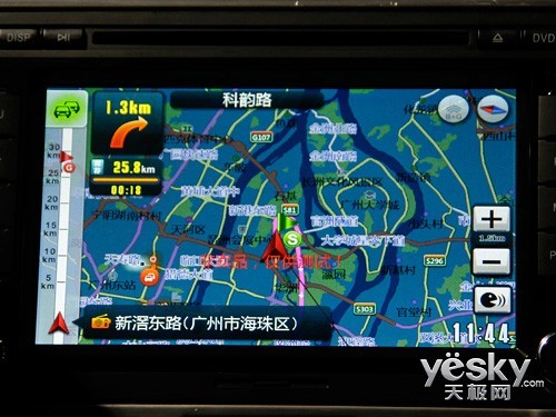 南京浦口实时路况直播网，智能导航掌控城市流动，实时路况助你轻松驾驭交通