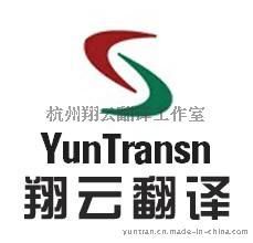 荣誉实时翻译，打破语言壁垒，开启全球交流新时代