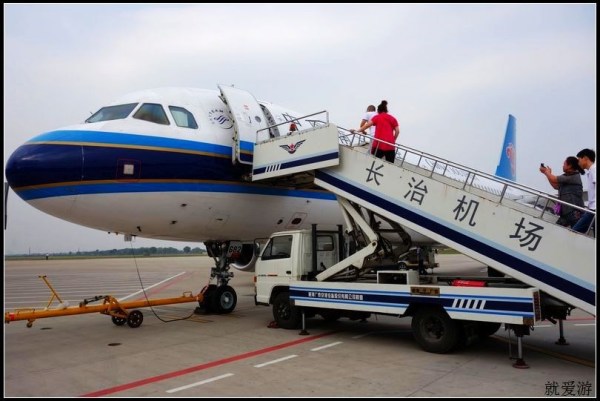 南方CZ3705航班实时动态更新，飞行状态报告