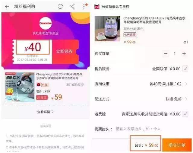 2024年12月 第5页