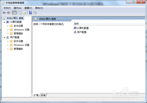 实时监控PowerShell启动参数,守护系统安全的关键措施