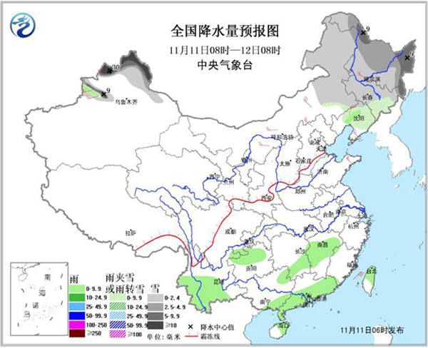 河南至新疆实时路况最新更新,最新路况报告汇总