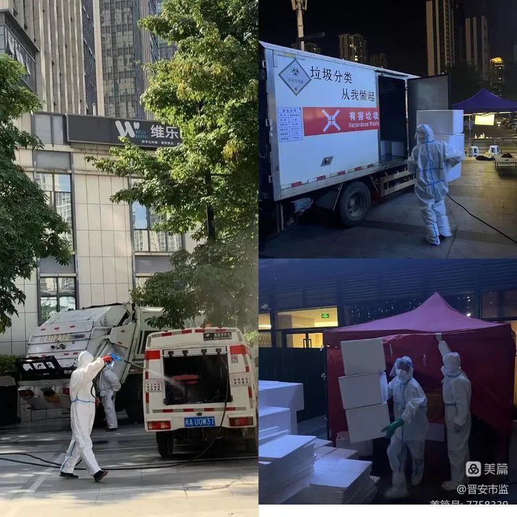 晋安区疫情实时数据查询,最新动态掌握,共筑防控长城