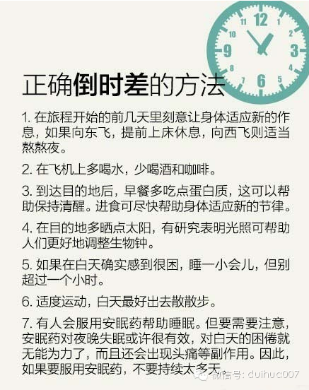 小学奥数专题课探索之旅，足迹追踪与知识探索