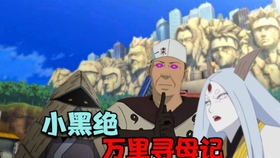 如何高效漫剪：漫剪教程 