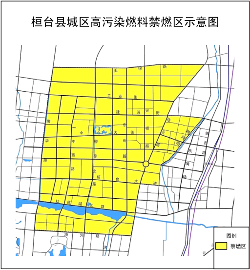 高效污染：高污染定义 