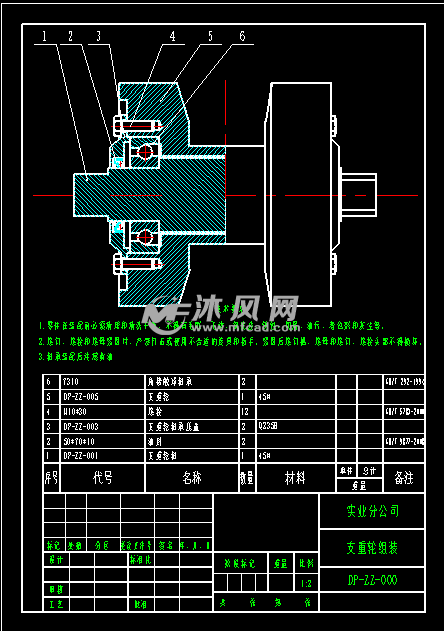 履带高效驱动：履带车辆驱动原理图 