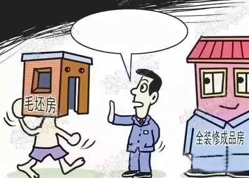 强化监督落实，成事之匙，确保执行到位！