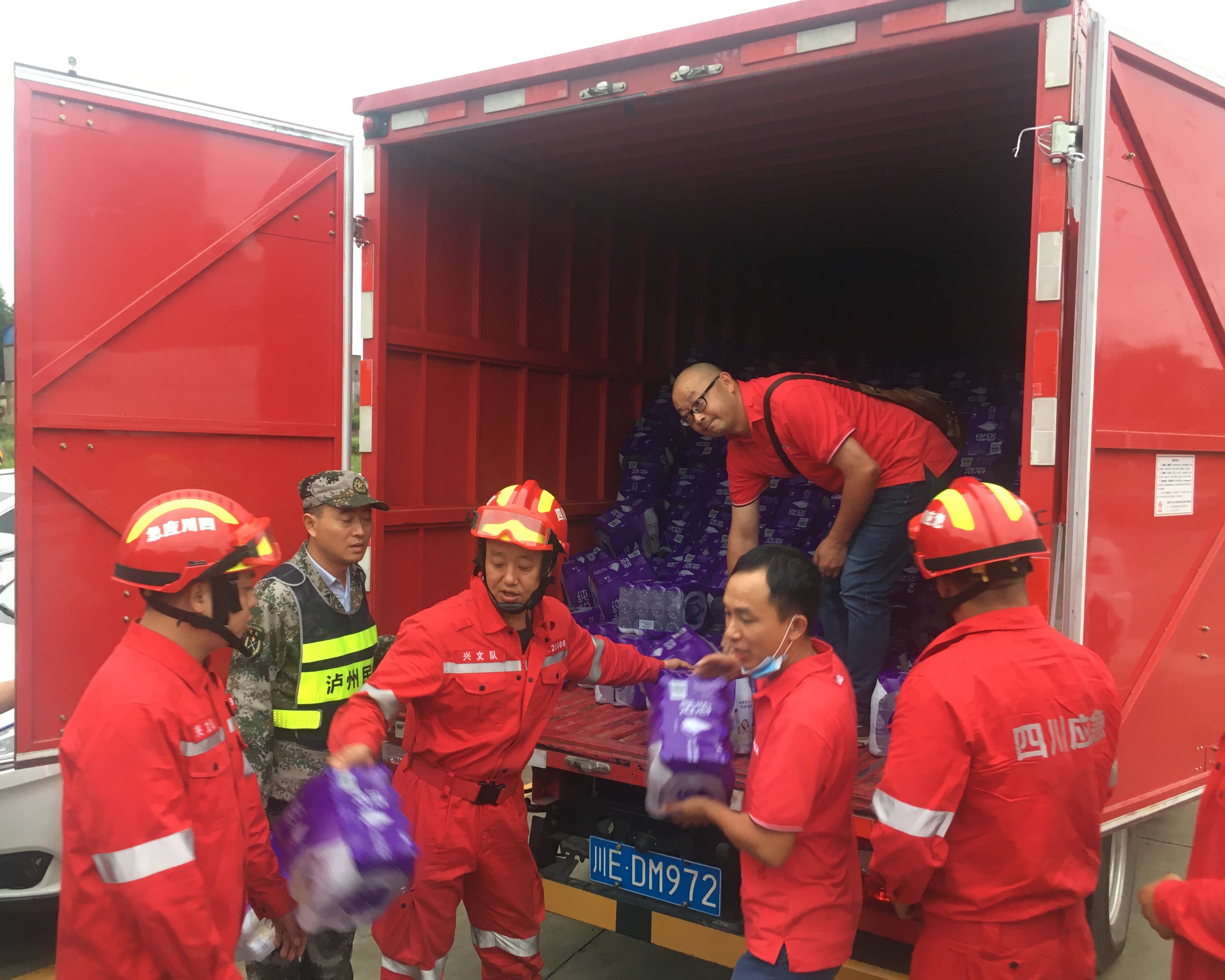 简阳突发安全事故,紧急救援行动启动!