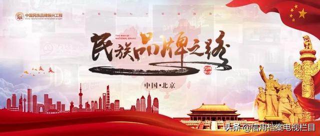 独家标语，品牌独特魅力与活力之源