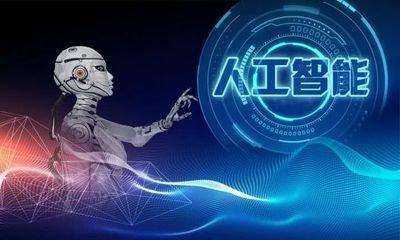 2025年1月 第555页